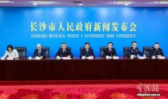 长沙每万人有效发明专利拥